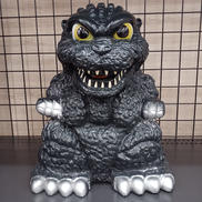ゴジラ　貯金箱|YUTAKA