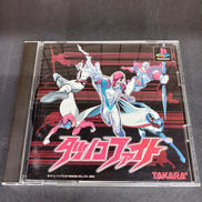 タツノコファイト|TAKARA