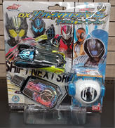 DXシフトネクストスペシャル|BANDAI