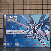フリーダムガンダム|BANDAI