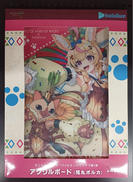 尾丸ポルカ|CAPCON