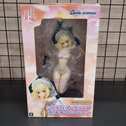 シャルロット・デュノア|グリフォンエンタープライズ