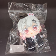 桜羽エマ|グランアップ