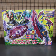 DXロードインヴォーカー＆ブレイカムブレイカーセット|BANDAI