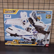 DXスカイブレイバー|TAKARA TOMY
