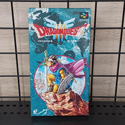 ドラゴンクエストⅢ|NINTENDO