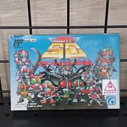 仮面ライダーSD|エンジェル