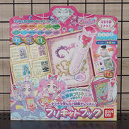 プリキットブック|BANDAI