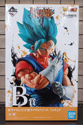 超サイヤ人ベジット|BANDAI