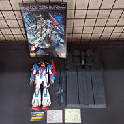 Zガンダム Ver.2.0|BANDAI