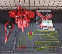 HG 1/144 ナイチンゲール|BANDAI