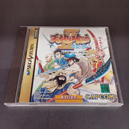 天地を喰らうⅡ|CAPCOM