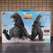 ゴジラ　大怪獣列伝G|BANDAI