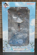 フリーレン|BANDAI