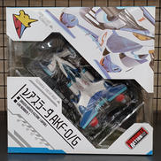 Νアスラーダ AKF-0/G|メガハウス