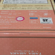 imgMap['COMMENT']}