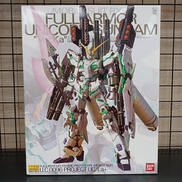 フルアーマーユニコーンガンダム|BANDAI