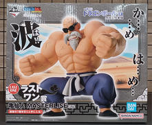 亀仙人 MASTERLISE|BANDAI