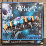FREEZAS　FORCE|バンプレスト
