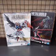 ストライクガンダム|BANDAI