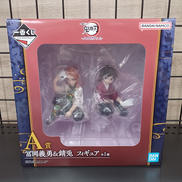 A賞　富岡義勇&錆兎|BANDAI