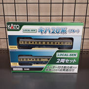 キハ20系(ブルー)|KATO