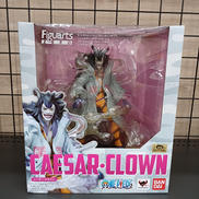シーザー・クラウン|BANDAI