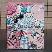 えんがちょ!|BANDAI