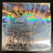 バトル騎士シール|マーメイド