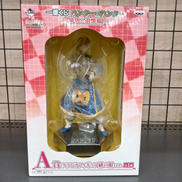 A賞　クラピカ|BANPRESTO