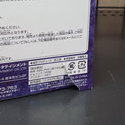 imgMap['COMMENT']}