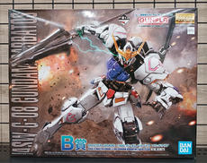 ガンダムバルバトス　ソリッドクリア|BANDAI