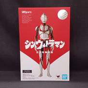 シン・ウルトラマン|BANDAI