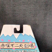 imgMap['COMMENT']}