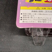 imgMap['COMMENT']}