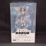 井ノ上たきな|GOOD SMILE COMPANY