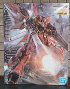 ネオ・ジオン|BANDAI