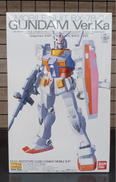 CUMDAM|BANDAI