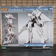 ブルフレームシステム　ガルダギア|KOTOBUKIYA