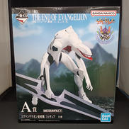 A賞|BANDAI