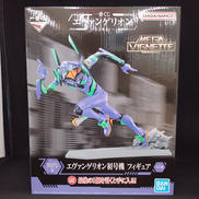 ラストワン賞|BANDAI