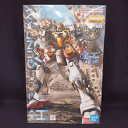 HEAVYARMS EW|BANDAI