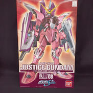JUSTICE GUNDAM|BANDAI