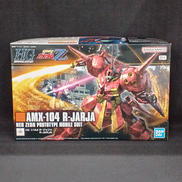 R・ジャジャ|BANDAI