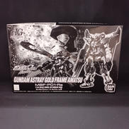 ガンダムアストレイ ゴールドフーム天|BANDAI