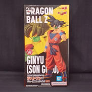 ラストワン賞　ギニュー|BANDAI
