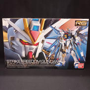 ストライクフリーダムガンダム|BANDAI