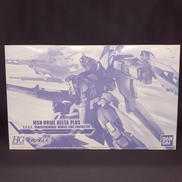 デルタプラス|BANDAI
