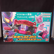 DX変身ベルトガヴ&ゴチゾウホルダーセット|BANDAI