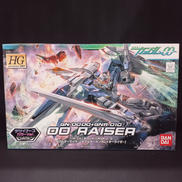 ダブルオーライザー|BANDAI